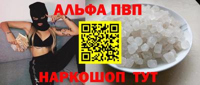 каннабис Туймазы