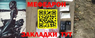 jwh Тулун