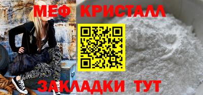 jwh Тулун