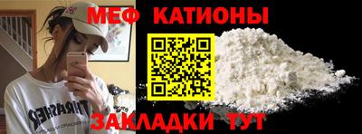 jwh Тулун