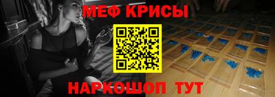 jwh Тулун