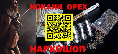 каннабис Туймазы