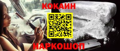 прущие крисы Тула