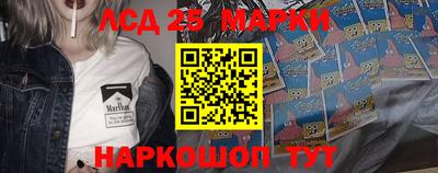 каннабис Туймазы
