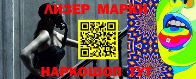 каннабис Туймазы