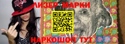 прущие крисы Тула