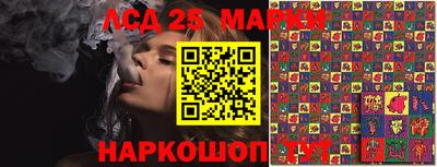 прущие крисы Тула