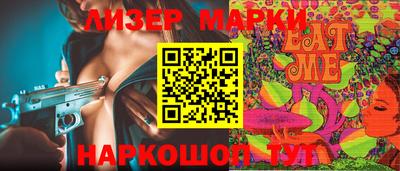 каннабис Туймазы