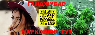 jwh Тулун