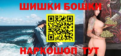 прущие крисы Тула