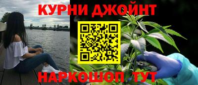 прущие крисы Тула