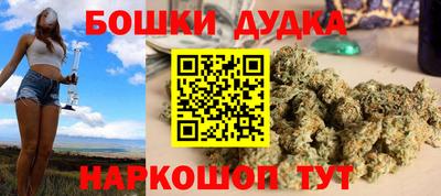каннабис Туймазы