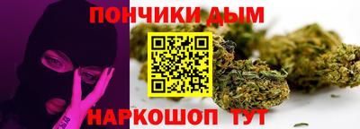 jwh Тулун