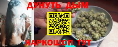 прущие крисы Тула