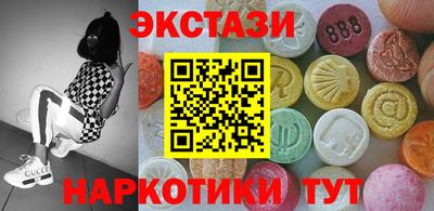 прущие крисы Тула