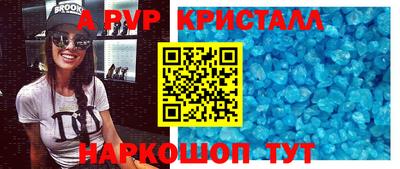 jwh Тулун