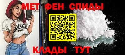 jwh Тулун