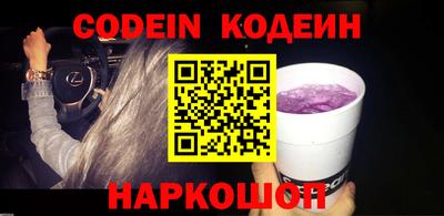 каннабис Туймазы