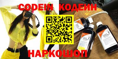 прущие крисы Тула