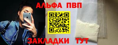 jwh Тулун