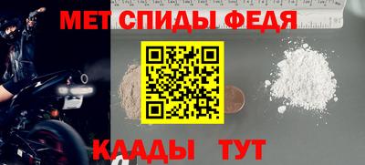 jwh Тулун