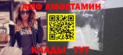 jwh Тулун