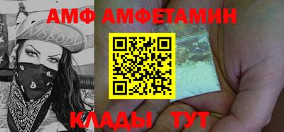 прущие крисы Тула