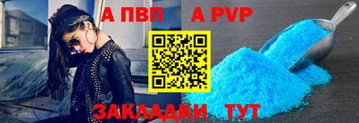 каннабис Туймазы