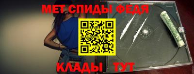 прущие крисы Тула