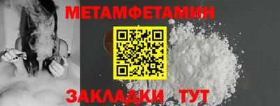 каннабис Туймазы