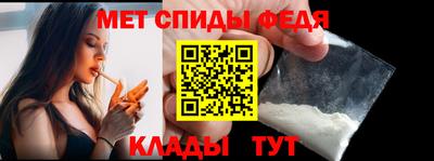 jwh Тулун