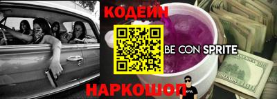 каннабис Туймазы