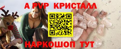 jwh Тулун