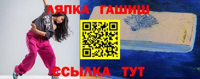 прущие крисы Тула